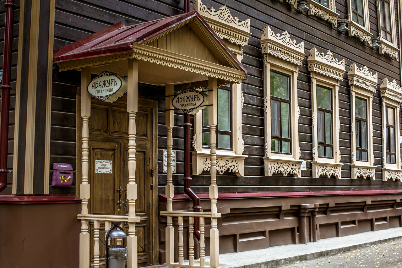 Гостиница Абажуръ Томск-126