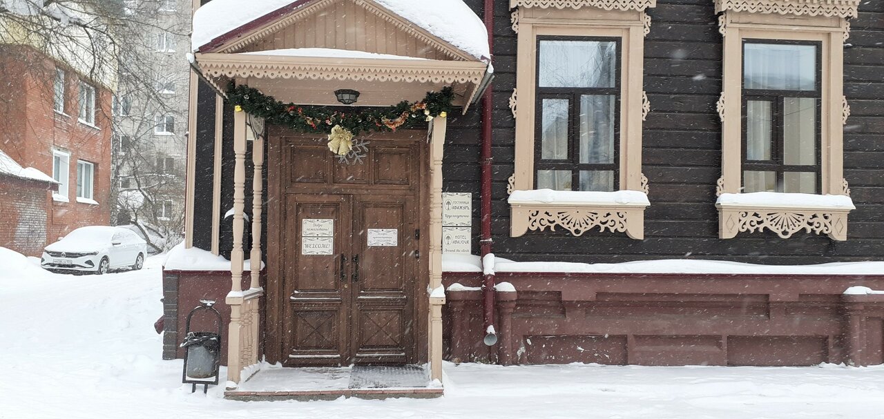 Гостиница Абажуръ Томск-99