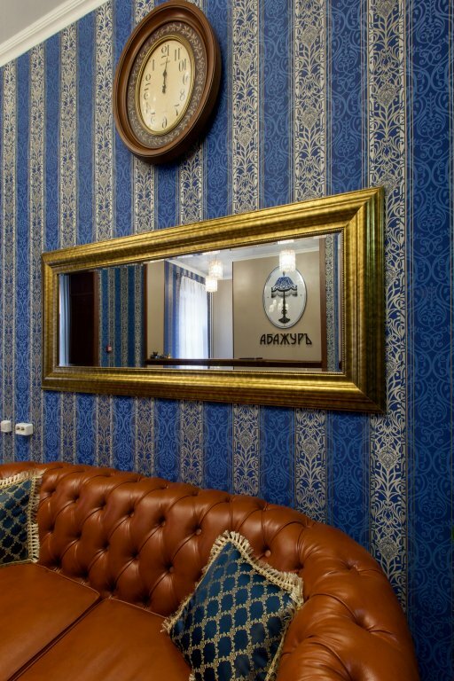 Гостиница Абажуръ Томск-132