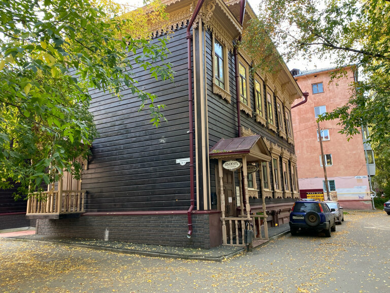 Гостиница Абажуръ Томск-242