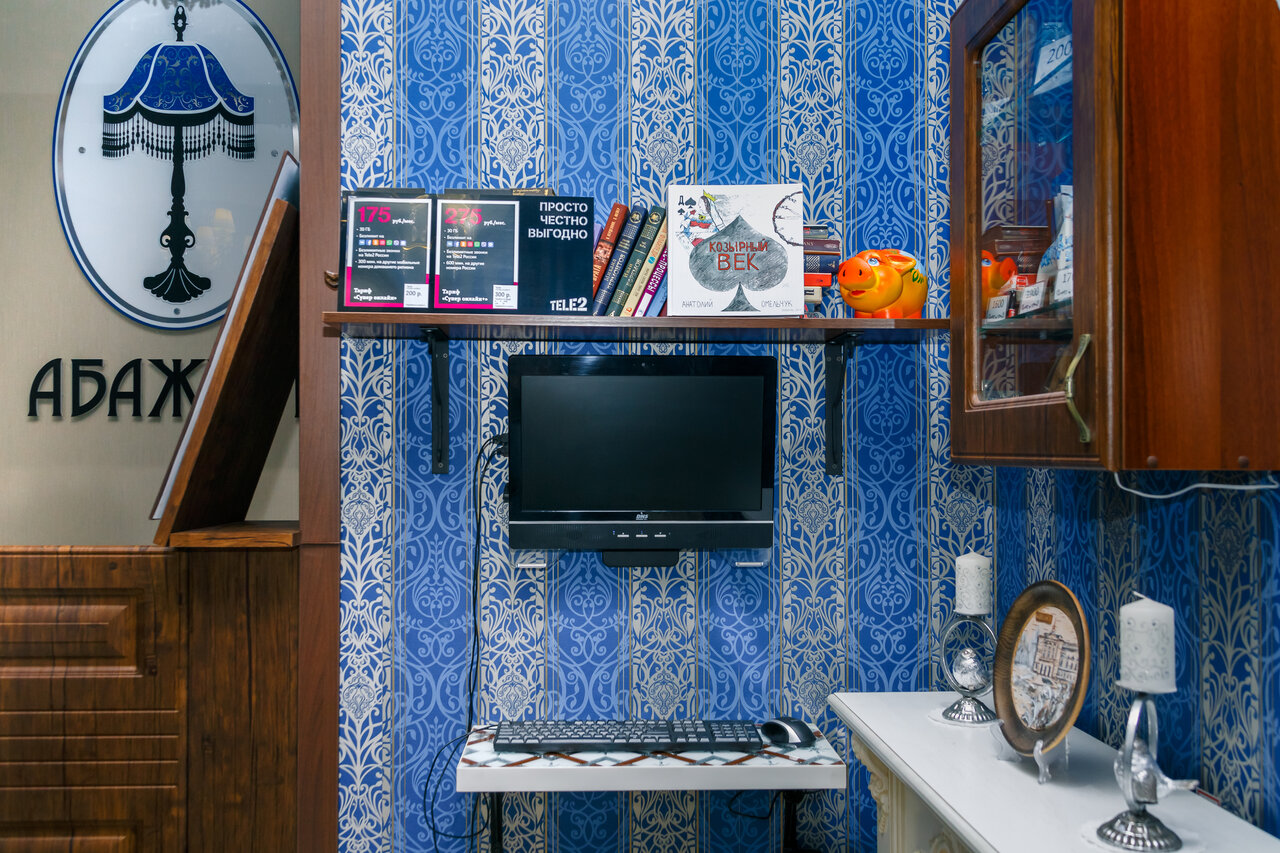 Гостиница Абажуръ Томск-16