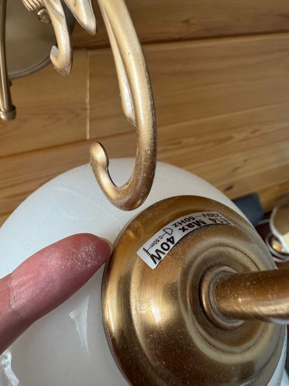 Гостиница Абажуръ Томск-247