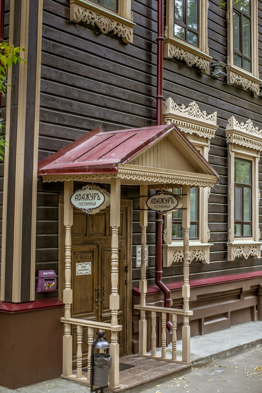 Гостиница Абажуръ Томск-81