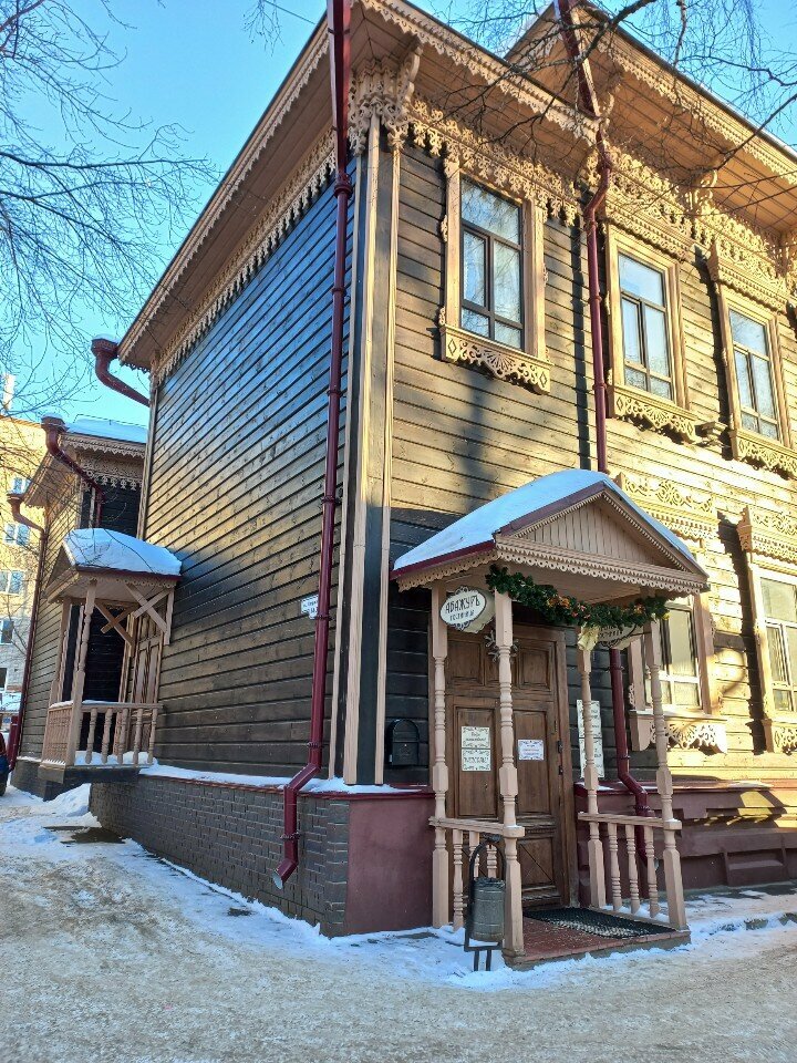 Гостиница Абажуръ Томск-169