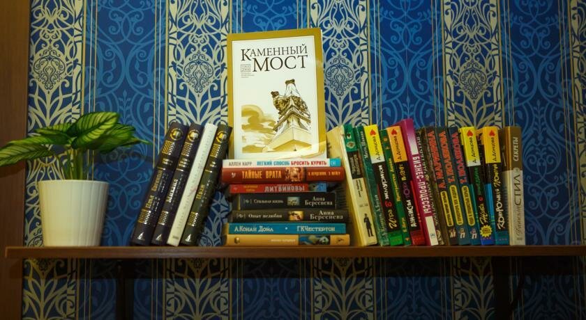 Гостиница Абажуръ Томск-43