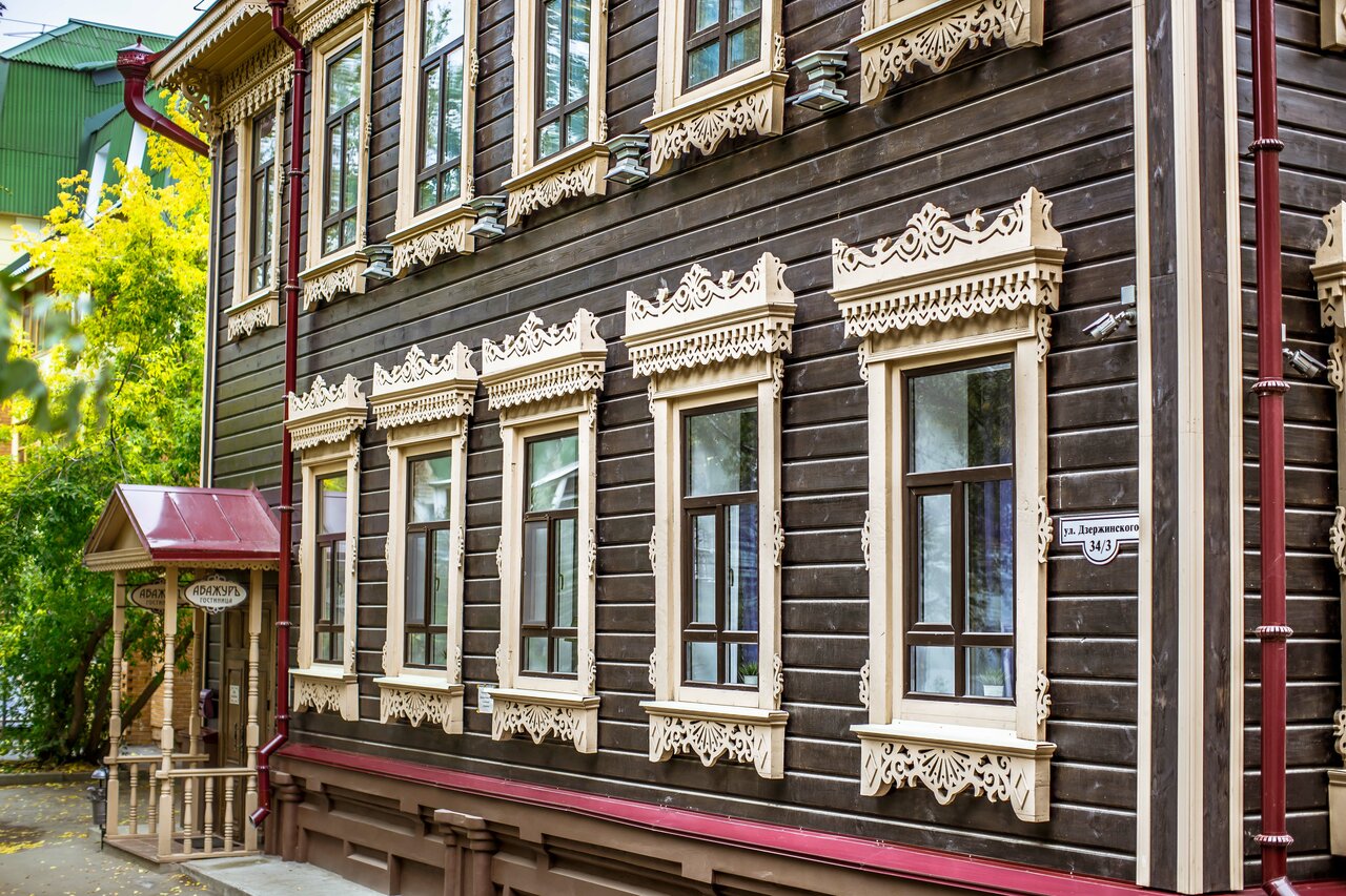 Гостиница Абажуръ Томск-166