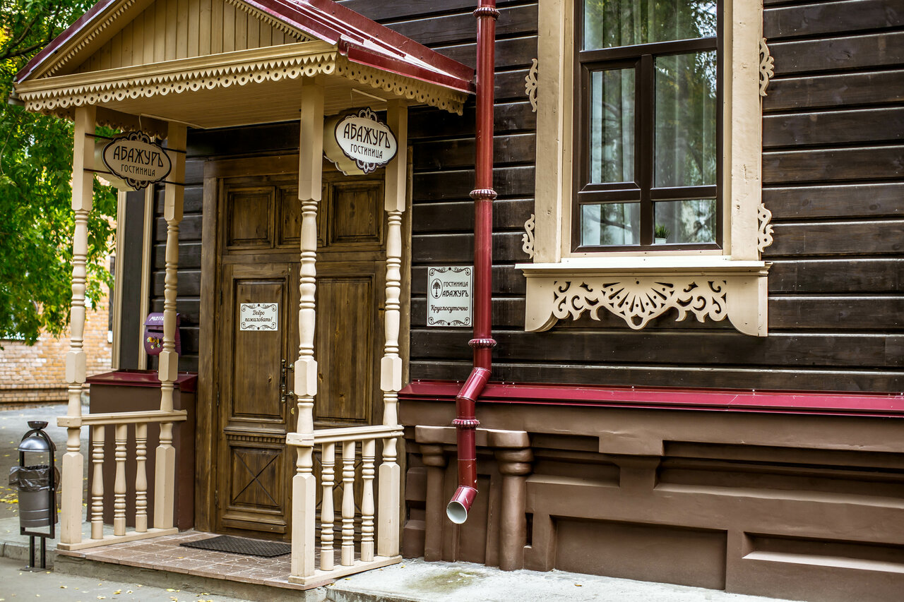 Гостиница Абажуръ Томск-48