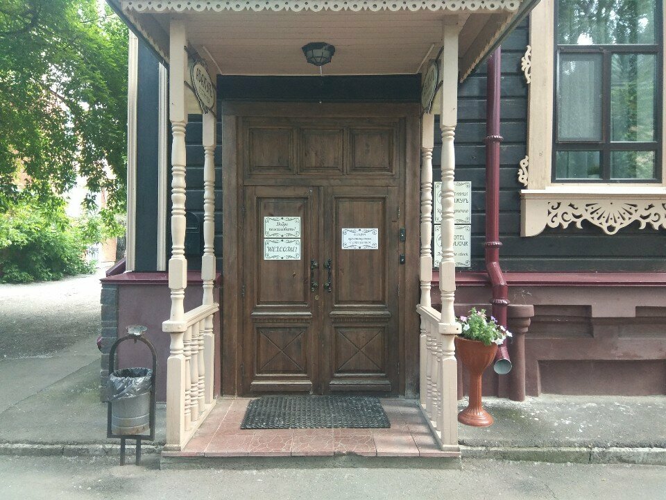 Гостиница Абажуръ Томск-28