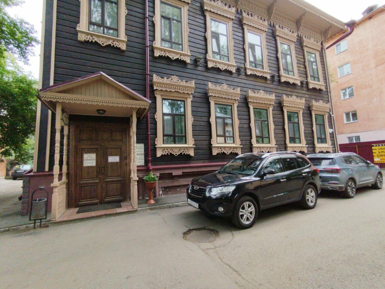 Гостиница Абажуръ Томск-104