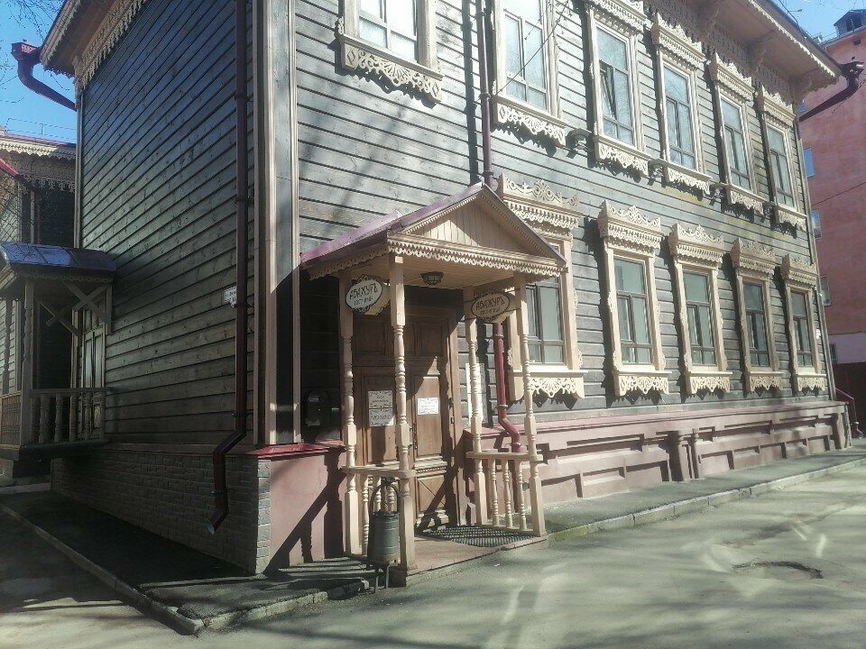 Гостиница Абажуръ Томск-177