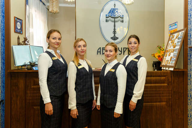 Гостиница Абажуръ Томск-3