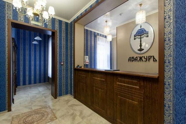 Гостиница Абажуръ Томск-101