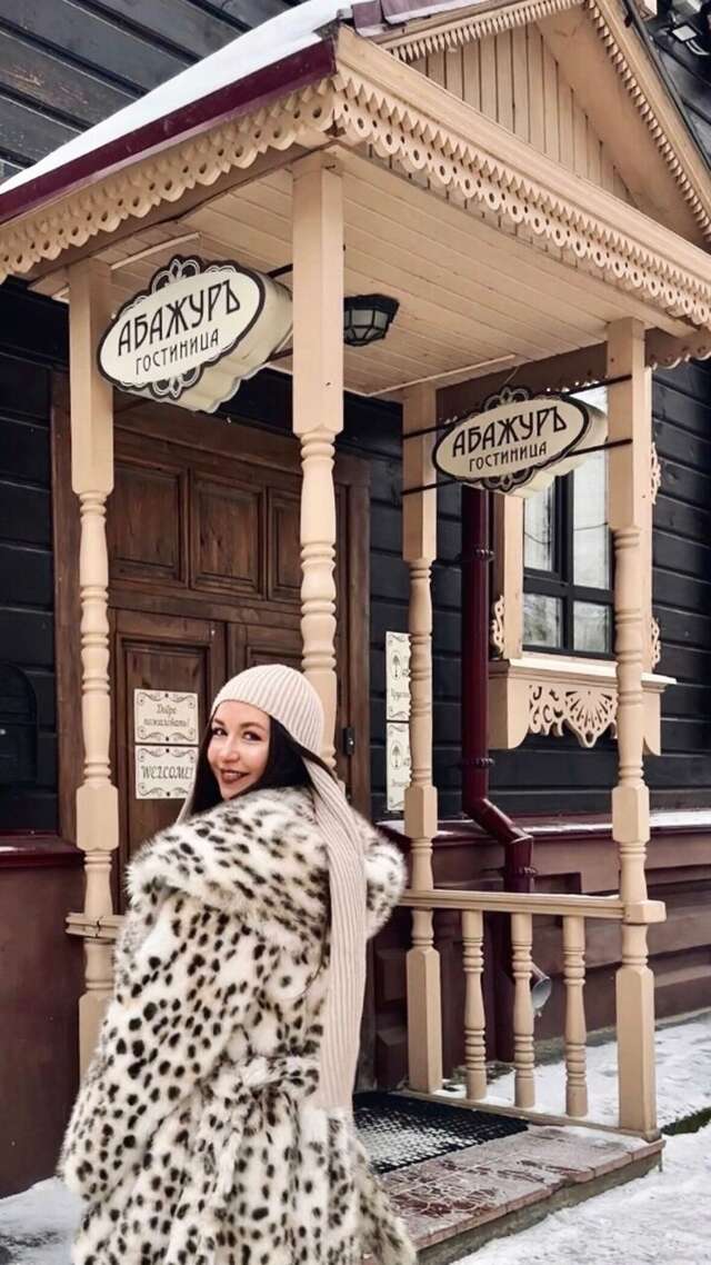 Гостиница Абажуръ Томск-240