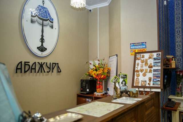 Гостиница Абажуръ Томск-74